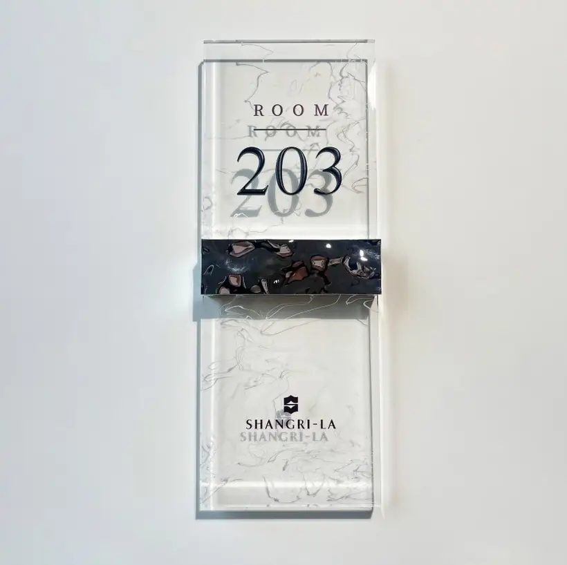 Room 203 plaque reference for hotel room number systems